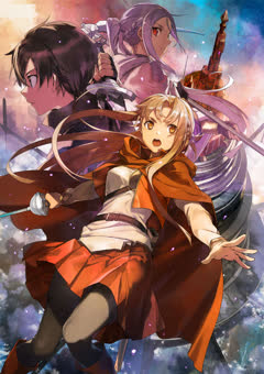Sword Art Online: Progressive Movie - Hoshi Naki Yoru no Aria