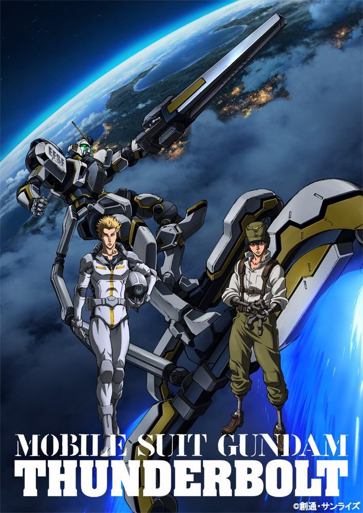 Kidou Senshi Gundam Thunderbolt 2