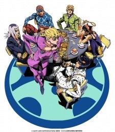 JoJo no Kimyou na Bouken: Ougon no Kaze