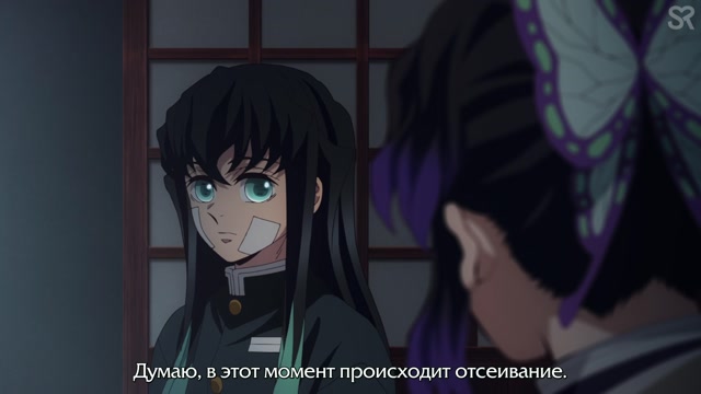 Эпизод 1