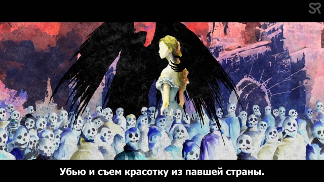 Эпизод 7
