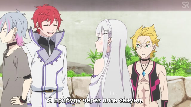 Эпизод 1