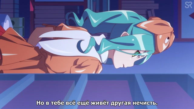 Эпизод 1