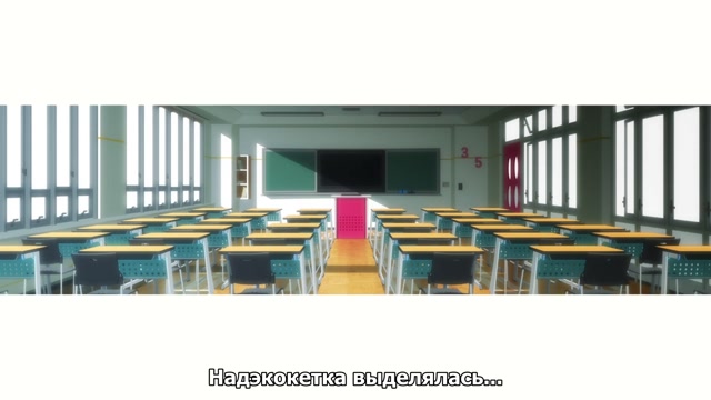 Эпизод 6