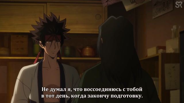 Эпизод 18